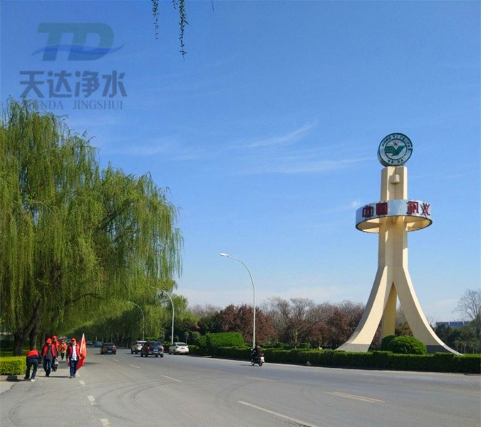 �۱�ϩ�������a(ch��n)�S��������