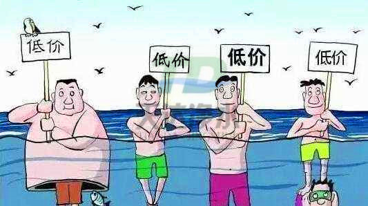 �̓r�񲻵��ڸ��ԃr��