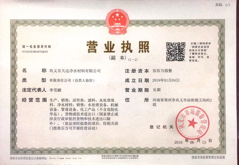 PAC�q�r(ji��)��(hu��)Ӱ푾۱�ϩ�����r(ji��)�����