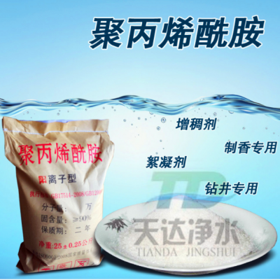 �۱�ϩ�����;۱�ϩ��һ�ӵĆ���