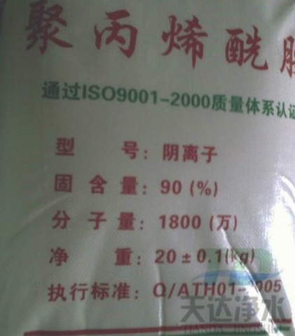 ��ˮ���וr������x����m�ľ۱�ϩ����